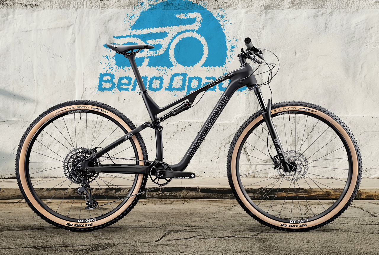 TITAN RACING Cypher RS Carbon LTD Edition 2024