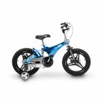 MAXISCOO Galaxy 14 Делюкс перламутр