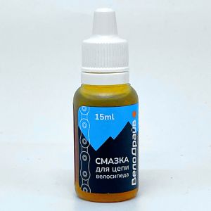 Масляная смазка ВЕЛОДРАЙВ 15 мл