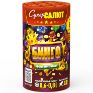 Фонтан+батарея Бинго (0.6"-0.8"х6) 24/1 CC4962