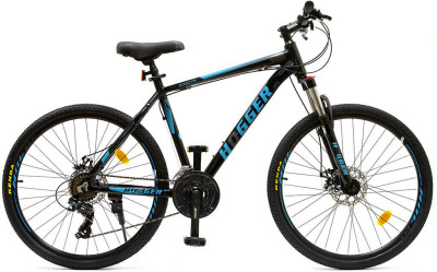 HOGGER Bogota Disc 26 2025