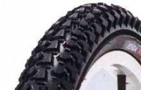 Покрышка Kenda 29*2,20 700*55С K917 Karma 60TPI L3PRO средний Premium 5-521887