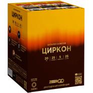 Батарея салютов ZEERGO Циркон, 25 залпов, Z8061