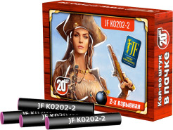 Петарда Корсар 2, 20 шт, JF К0202-2