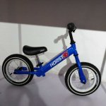 Беговел HORST 95 00-170697 синий