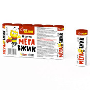 Вертушка Мега Вжик (6 шт) 20/12/6 (240) СС3530