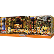 Батарея салютов Сказочный, 91 залпов, EC209