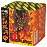 Батарея салютов Феникс, 25 залпов, ОС6320