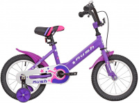 RUSH HOUR Junior 14 2021