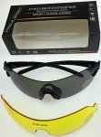 Очки велосипедные cо сменными линзами серые/жёлтые