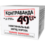 Батарея салютов Контрабанда, 49 залпов, EC220