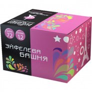 Батарея салютов Эйфелева Башня  72 х 1,2 EC233