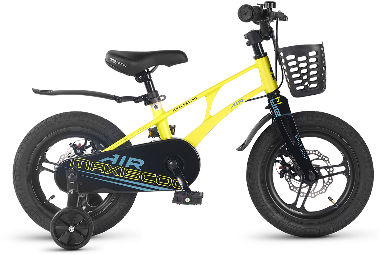 MAXISCOO Air Pro 14 2026