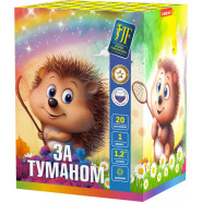 Дневная батарея салютов За туманом, 20 залпов, JF DMC30-20/01