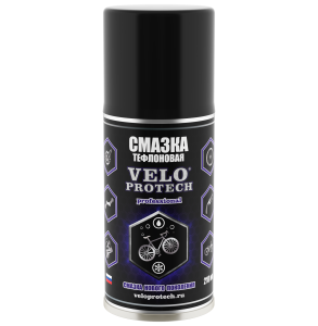 Смазка тефлоновая Veloprotech 210 мл