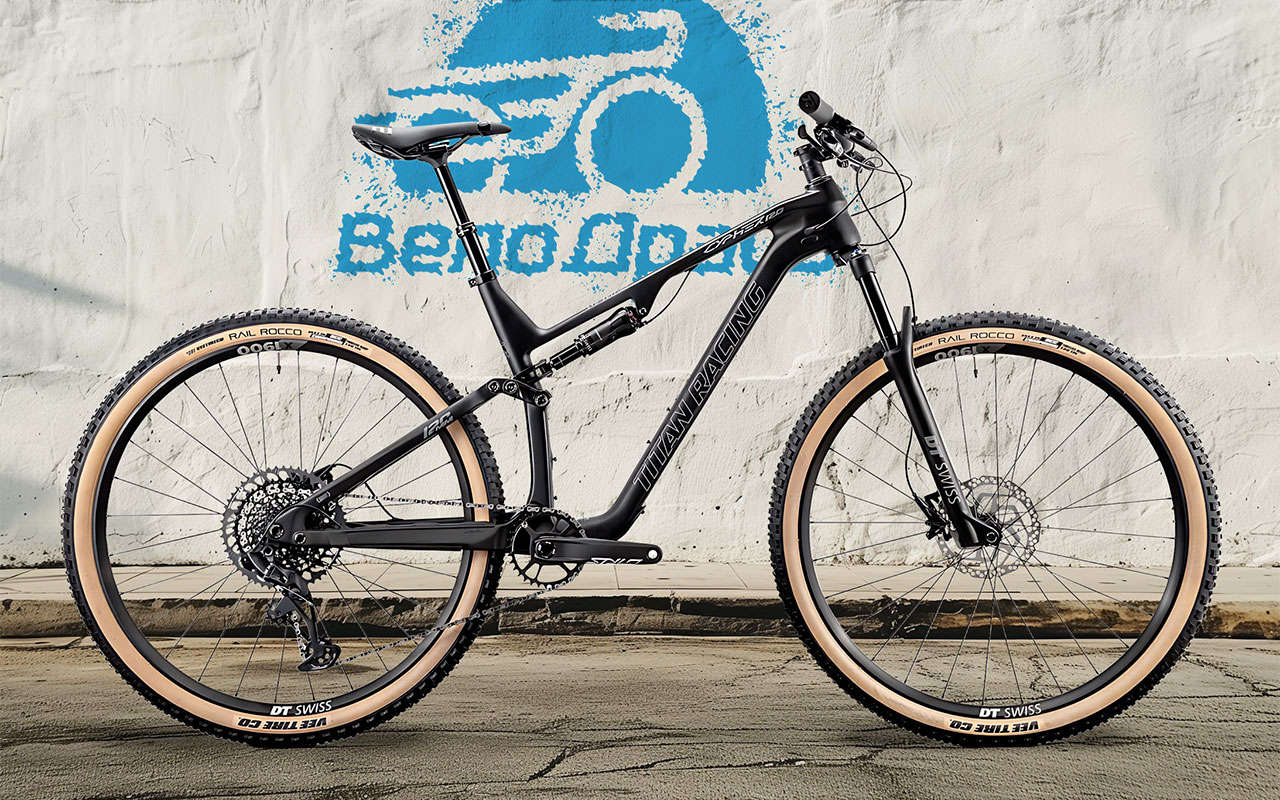 TITAN RACING Cypher 120 Carbon LTD Edition