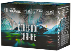 Батарея салютов Северное сияние, 34 залпа, JF C20/25-34