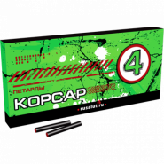 Петарды Корсар 4 (12 шт), EA004