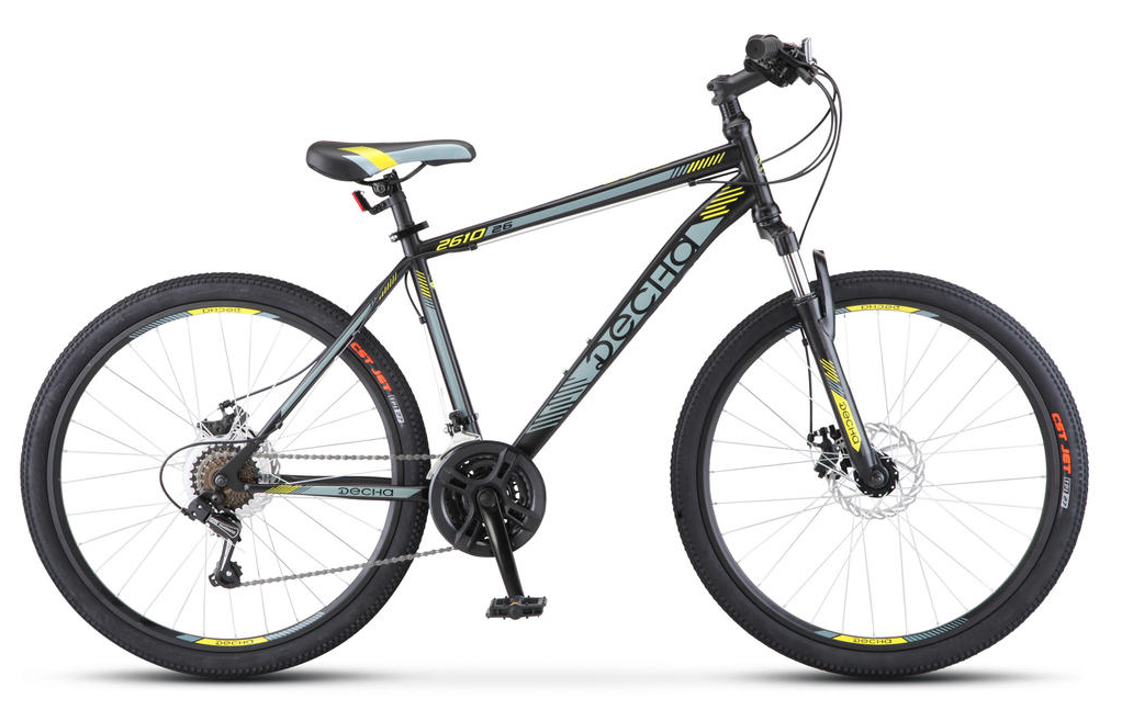 ДЕСНА 2610 Disc 2020