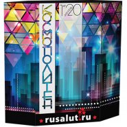 Батарея салютов Космополитен 20 х 1 EC100