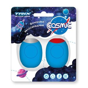 Фонари TRIX Cosmic детские, комплект передний + задний