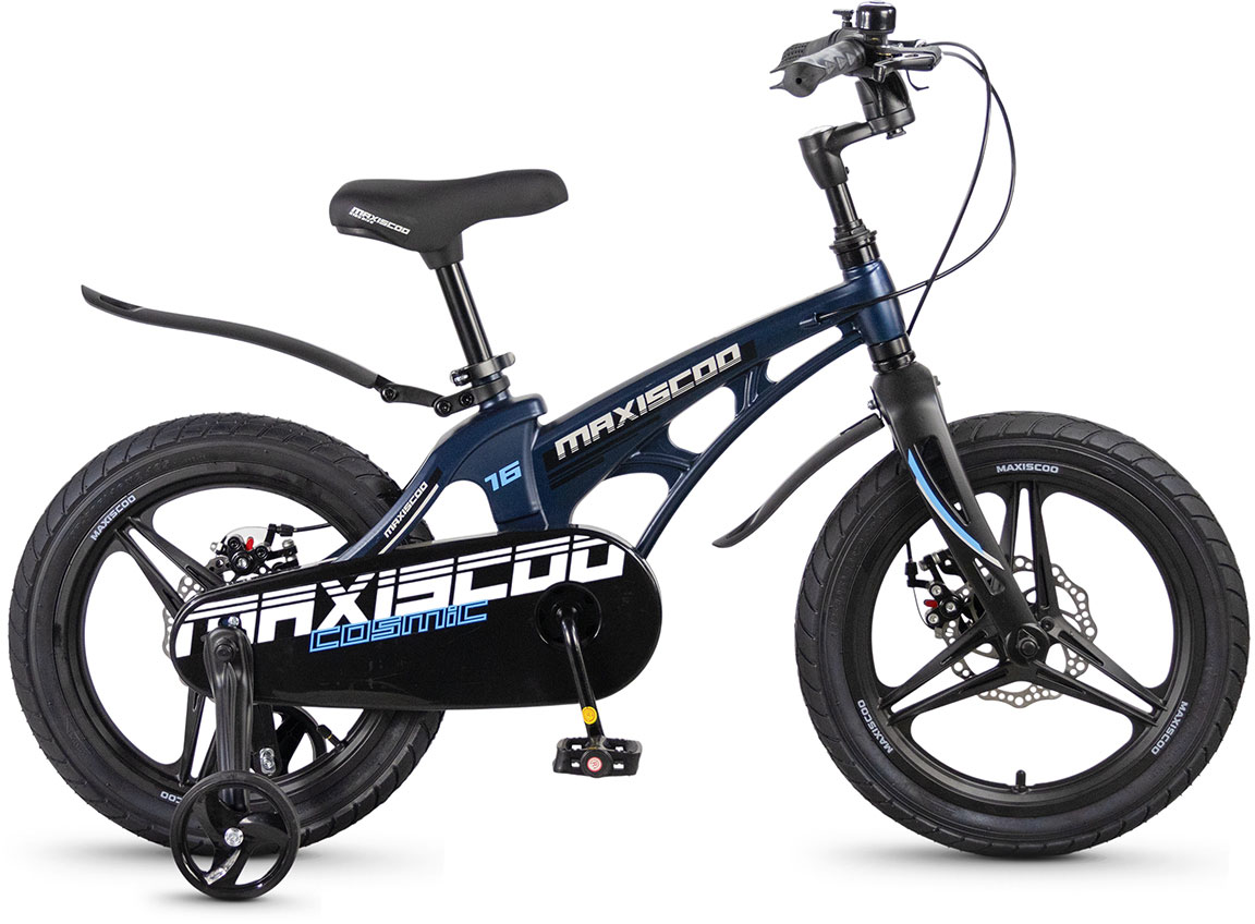 MAXISCOO Cosmic Делюкс 16 2026
