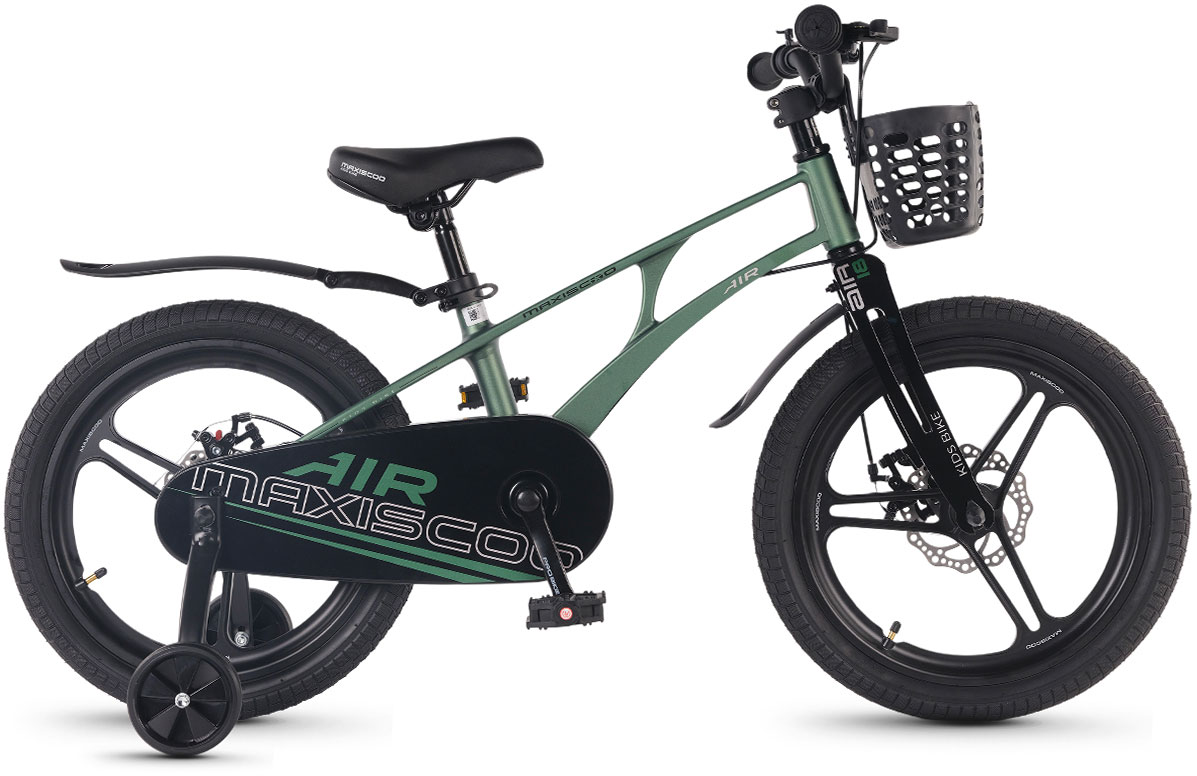 MAXISCOO Air Pro 18 2026