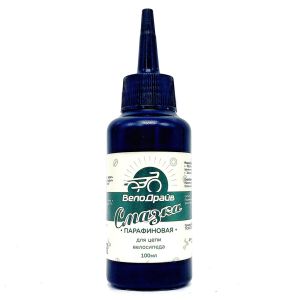 Смазка парафиновая ВЕЛОДРАЙВ Премиум, 100 мл