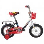 Forward Racing 12 Boy 2015