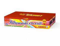 Батарея салютов Радужный каскад, 205 залпов, СС7012