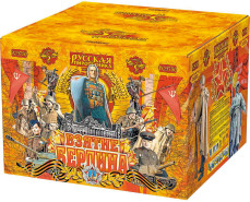 Батарея салютов Взятие Берлина (2.75х49) 1/1 РС9750