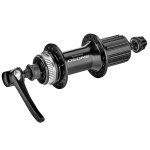 SHIMANO Втулка задняя FH-M6000, DEORE, CENTER LOCK, под 8/9/10 скоростей, 36H, OLD:135мм, ось:146мм, эксцентрик:173мм, чёрная, без уп.