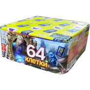 Батарея салютов 64 клетки (0.6х64) 18/1 JF С15-64/01