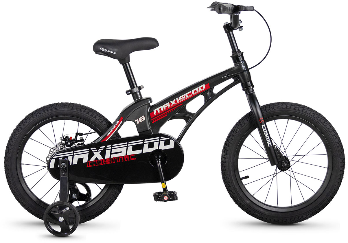 MAXISCOO Cosmic Базовый 16 2026