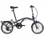 DAHON Curl i4 18 2020