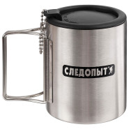 Кружка походная изотермическая "СЛЕДОПЫТ", 280 мл складные ручки 3936147