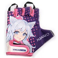 Перчатки VINCA SPORT HANAKO VG 972 детские