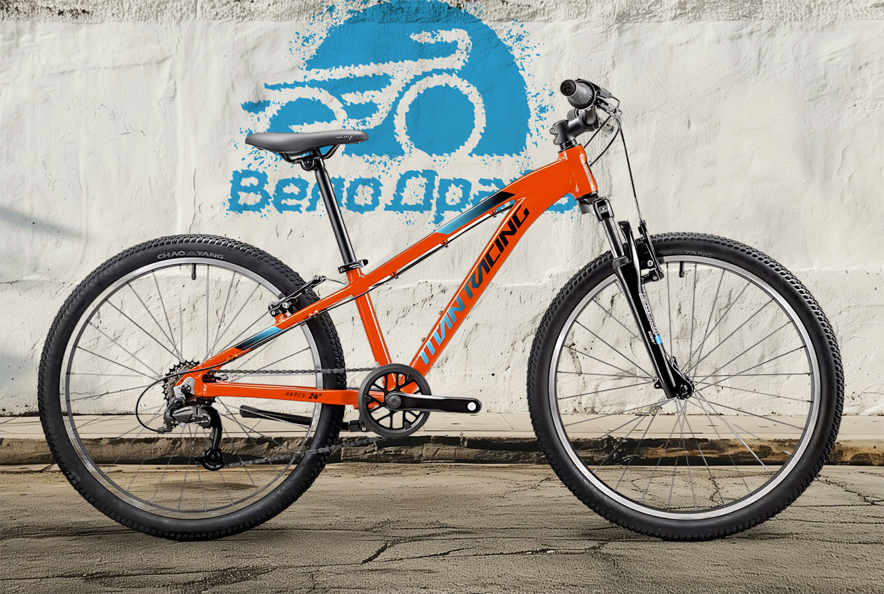 TITAN RACING Hades 24 2024