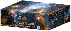 Батарея салютов Время чудес, 137 залпов, СТР0212137