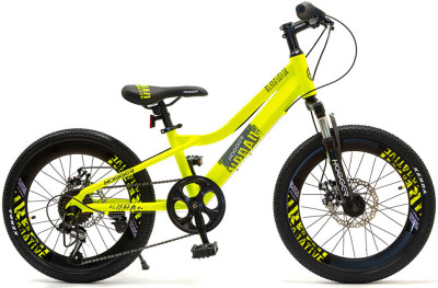 HOGGER Urban 20 2021