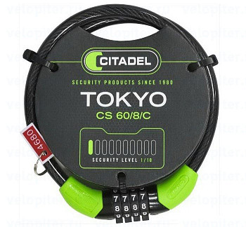 Велозамок Citadel CS 60/8/C 730573