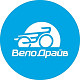 Velodrive Velodrive