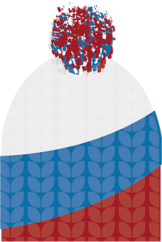 Шапка NORDSKI Knit Colour/18