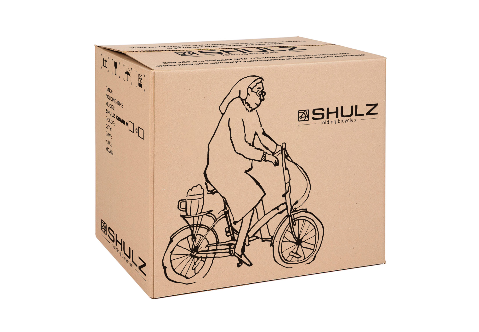 SHULZ Krabi Multi Disk