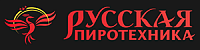 Русская Пиротехника Русская Пиротехника